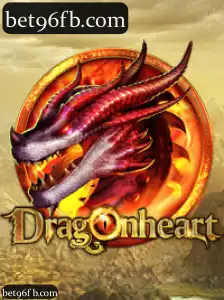 DragonHeart